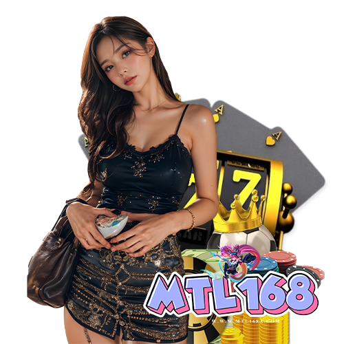 mtl168 ลิขสิทธิ์แท้